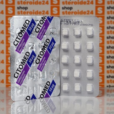 Citomed 50 мг Balkan Pharmaceuticals