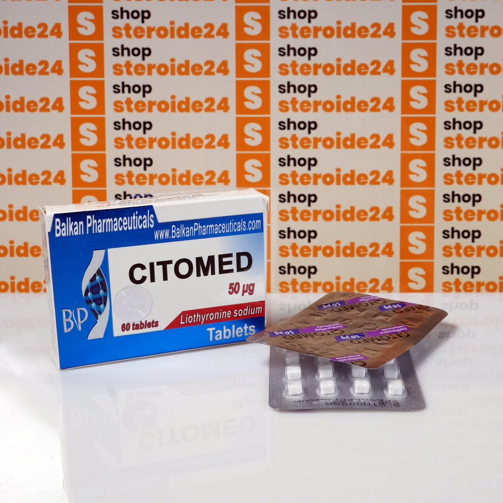 Цитомед Балкан 50 мг - Citomed Balkan Pharmaceuticals