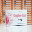Clomiphene Citrate 50 мг Anfarm Hellas