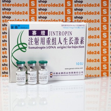 Jintropin 10 МЕ Gene Science Pharmaceuticals Co. Ltd