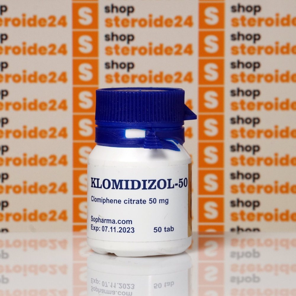 Кломифен Цитрат Софарма 50 мг - Klomidizol-50 Sopharma