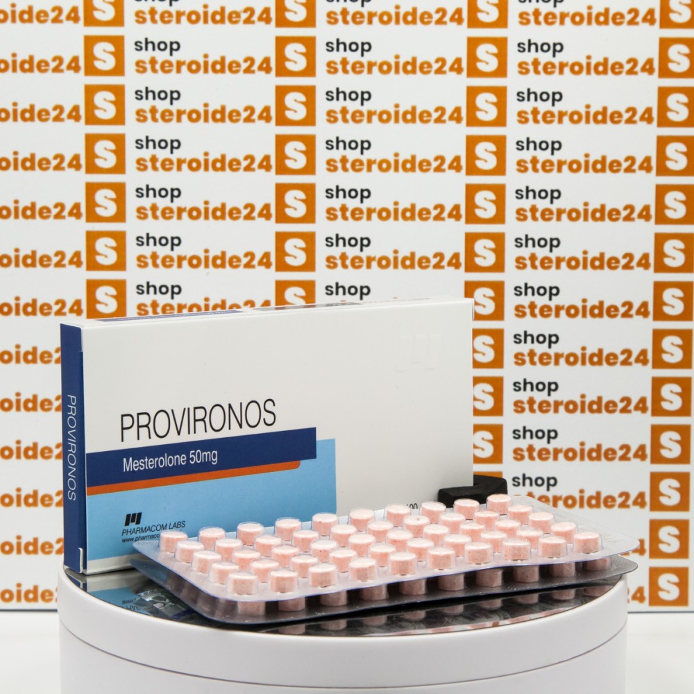 Провиронос Фармаком Лабс 50 мг - Provironos Pharmacom Labs