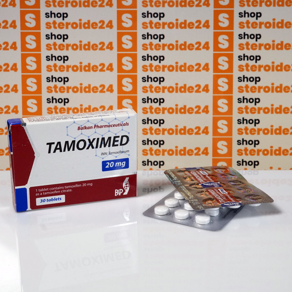 Тамоксимед Балкан 20 мг - Tamoximed Balkan Pharmaceuticals