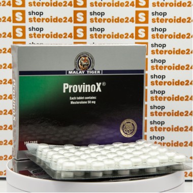 ProvinoX 50 мг Malay Tiger